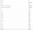 Usn Nutrition Super Greens Powder (150 gr)