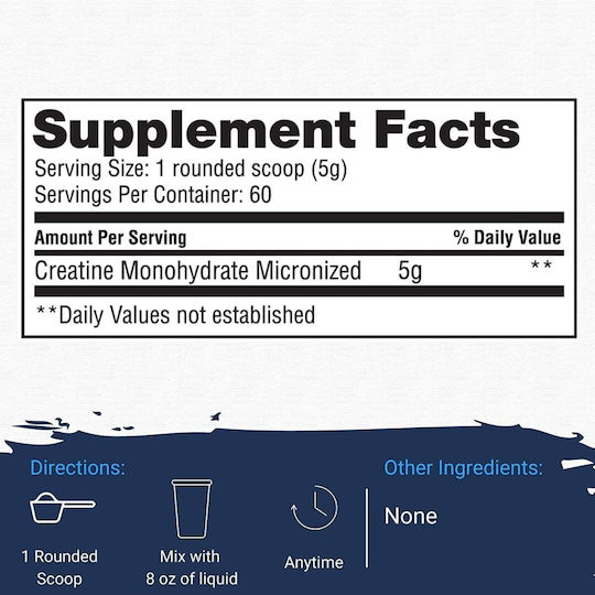 Creatine 300g (Gaspari Nutrition)