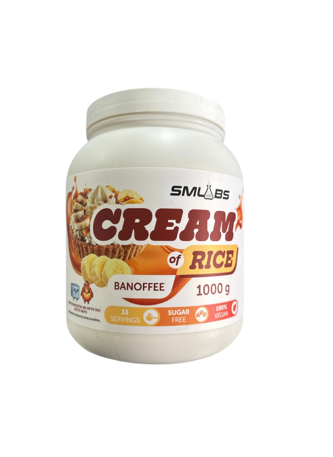 Smlabs Cream of Rice 1000g (ΜΕ ΚΡΥΟ ΝΕΡΟ)